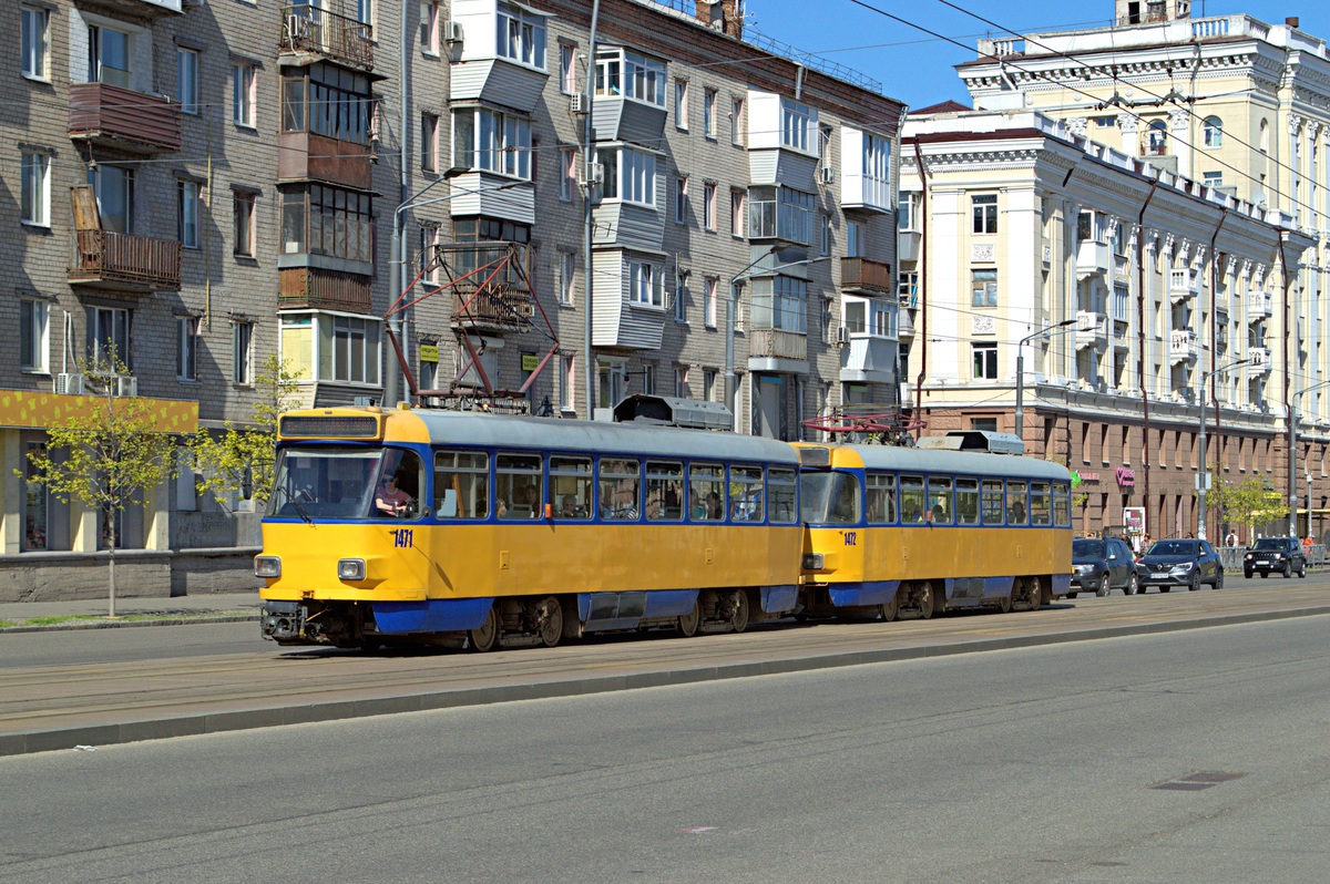 Днепр, Tatra T4D-M1 № 1471