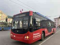 2464 КБ