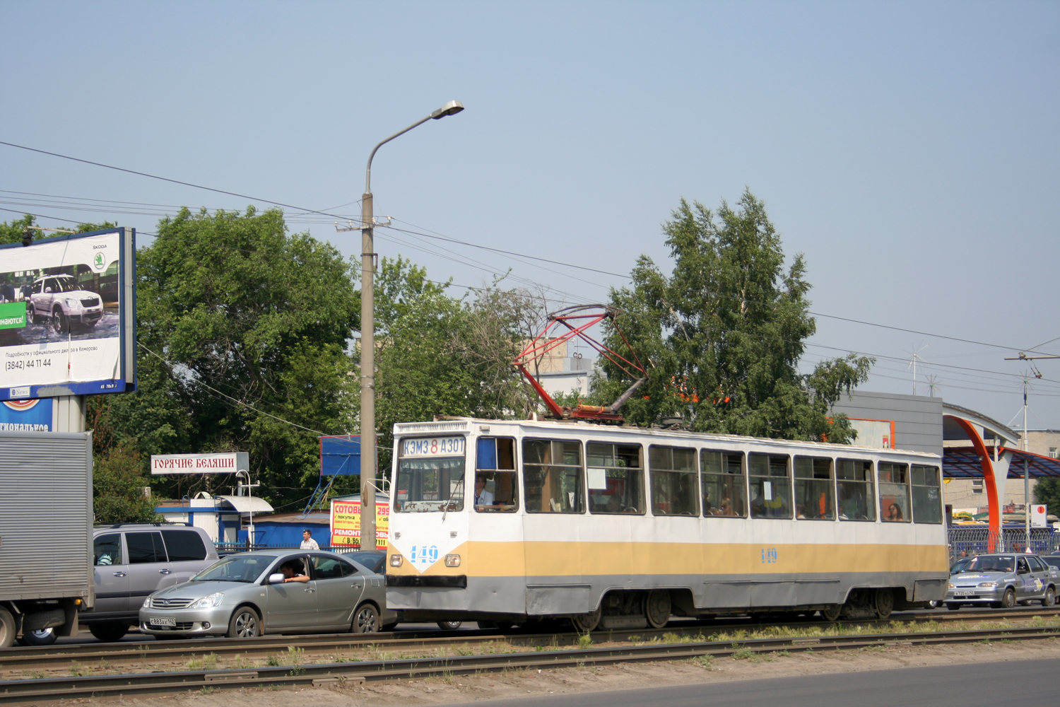 Кемерово, 71-605 (КТМ-5М3) № 149