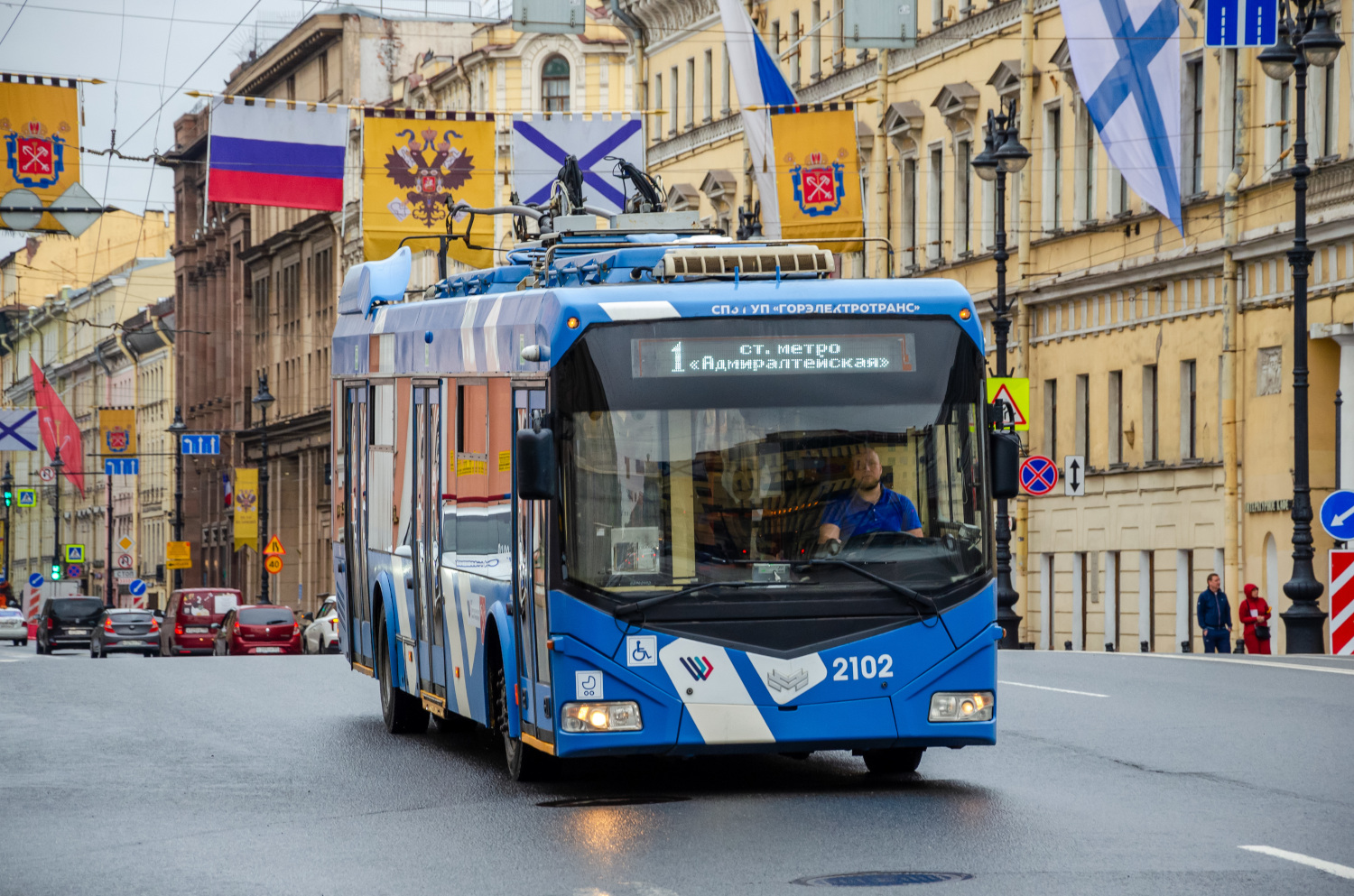 Санкт-Петербург, БКМ 32100D № 2102