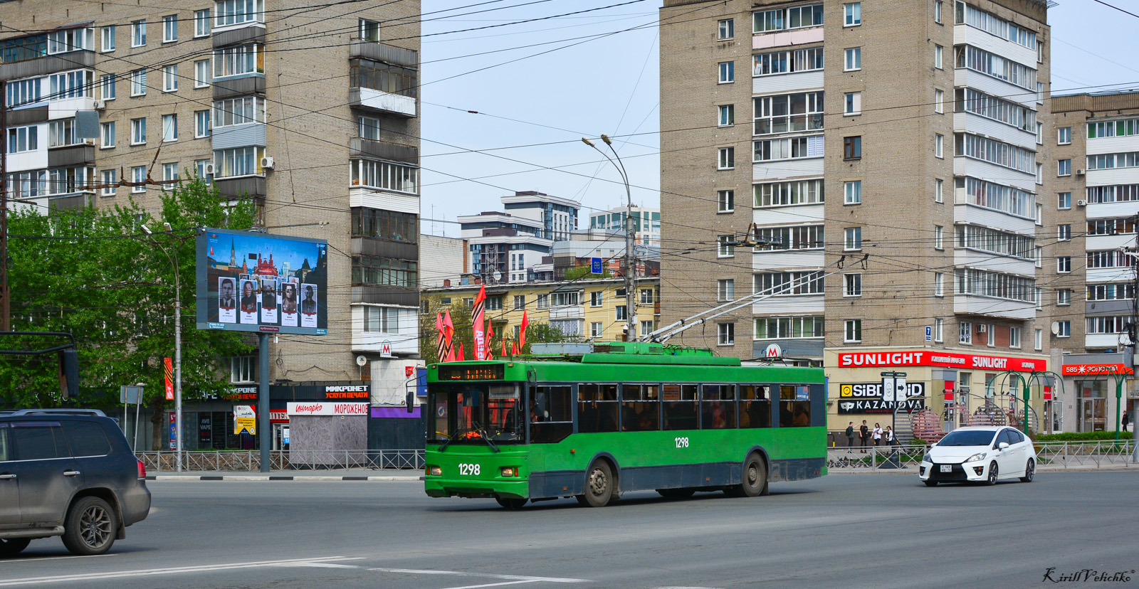 Новосибирск, Тролза-5275.06 «Оптима» № 1298