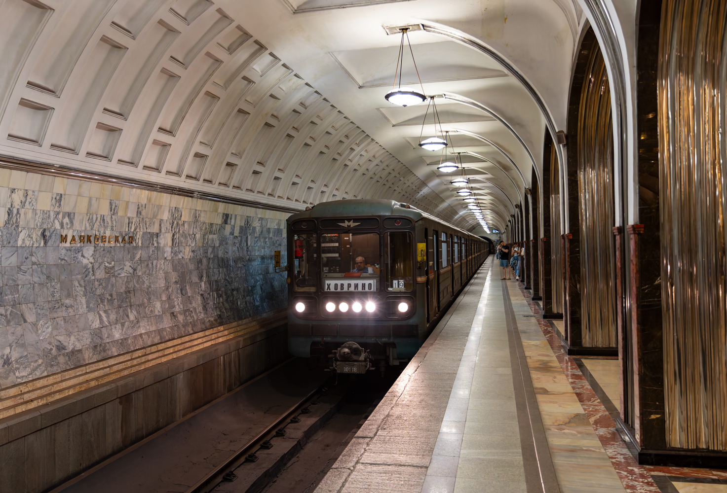 Москва, 81-717.5 (ЛВЗ/ВМ) № 10118