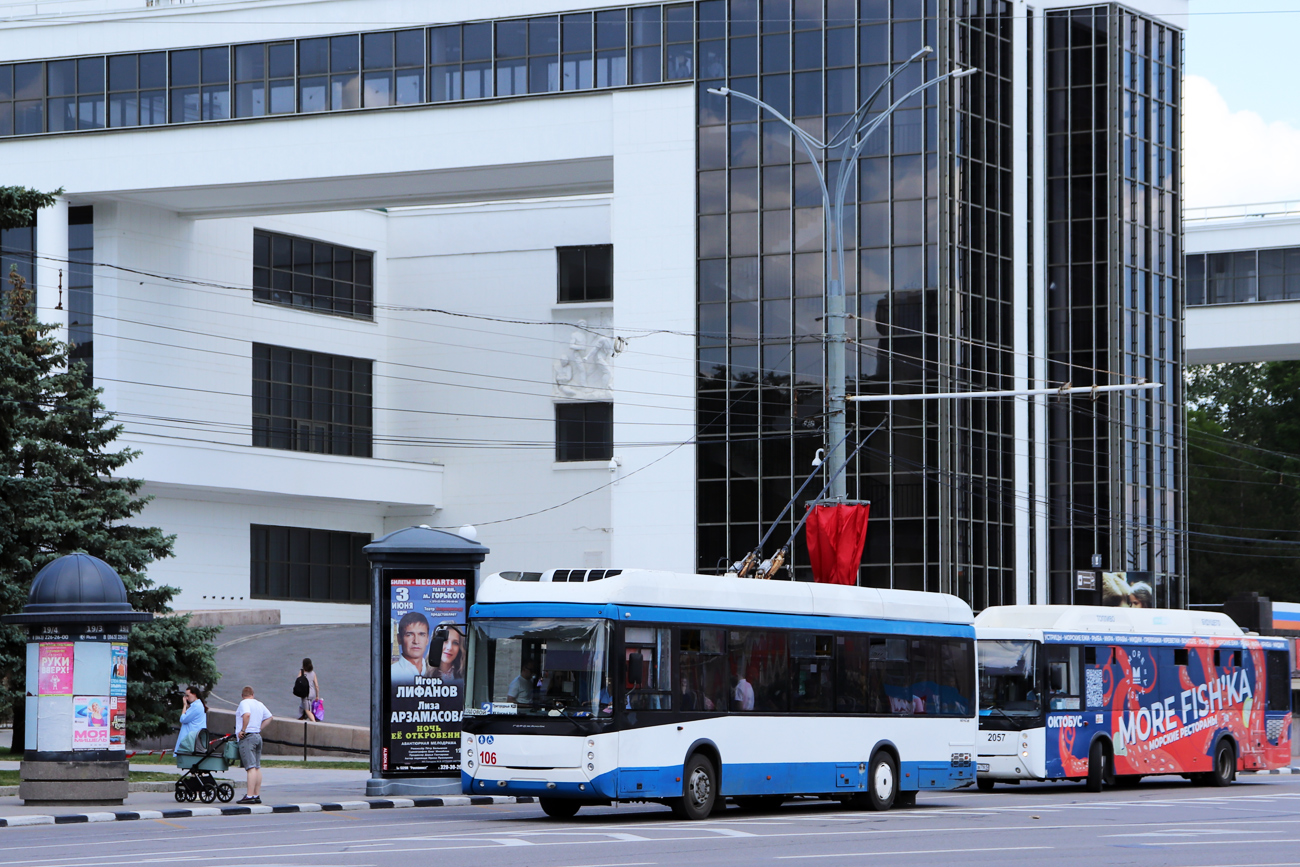 Ростов-на-Дону, УТТЗ-6241-10-02 «Горожанин» № 106