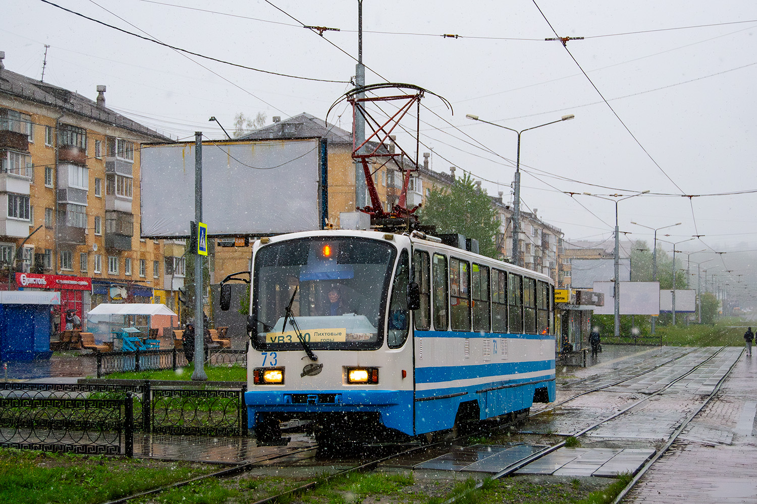 Нижний Тагил, 71-403 № 73