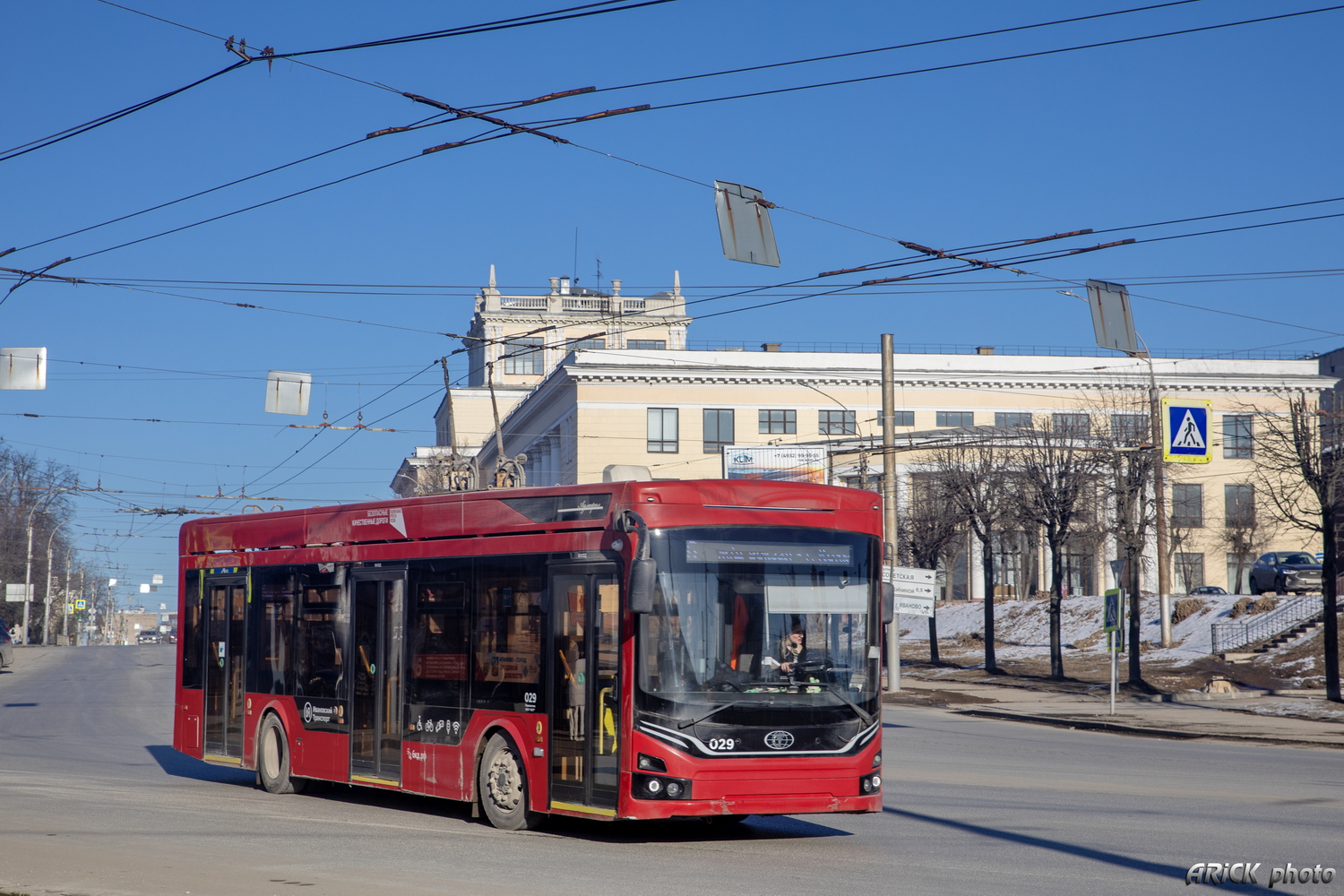 Иваново, ПКТС-6281.00 «Адмирал» № 029