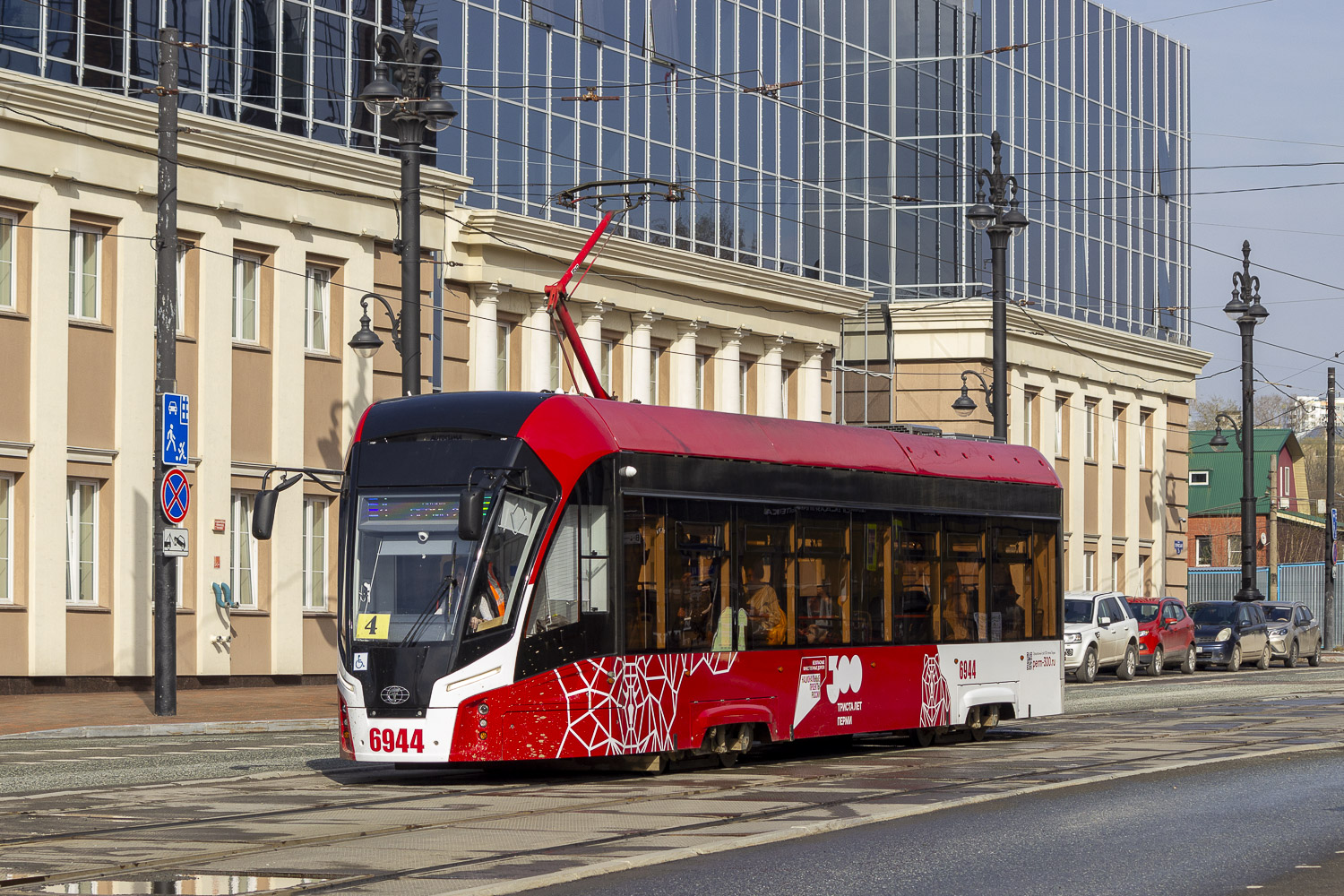 Пермь, 71-911ЕМ «Львёнок» № 6944