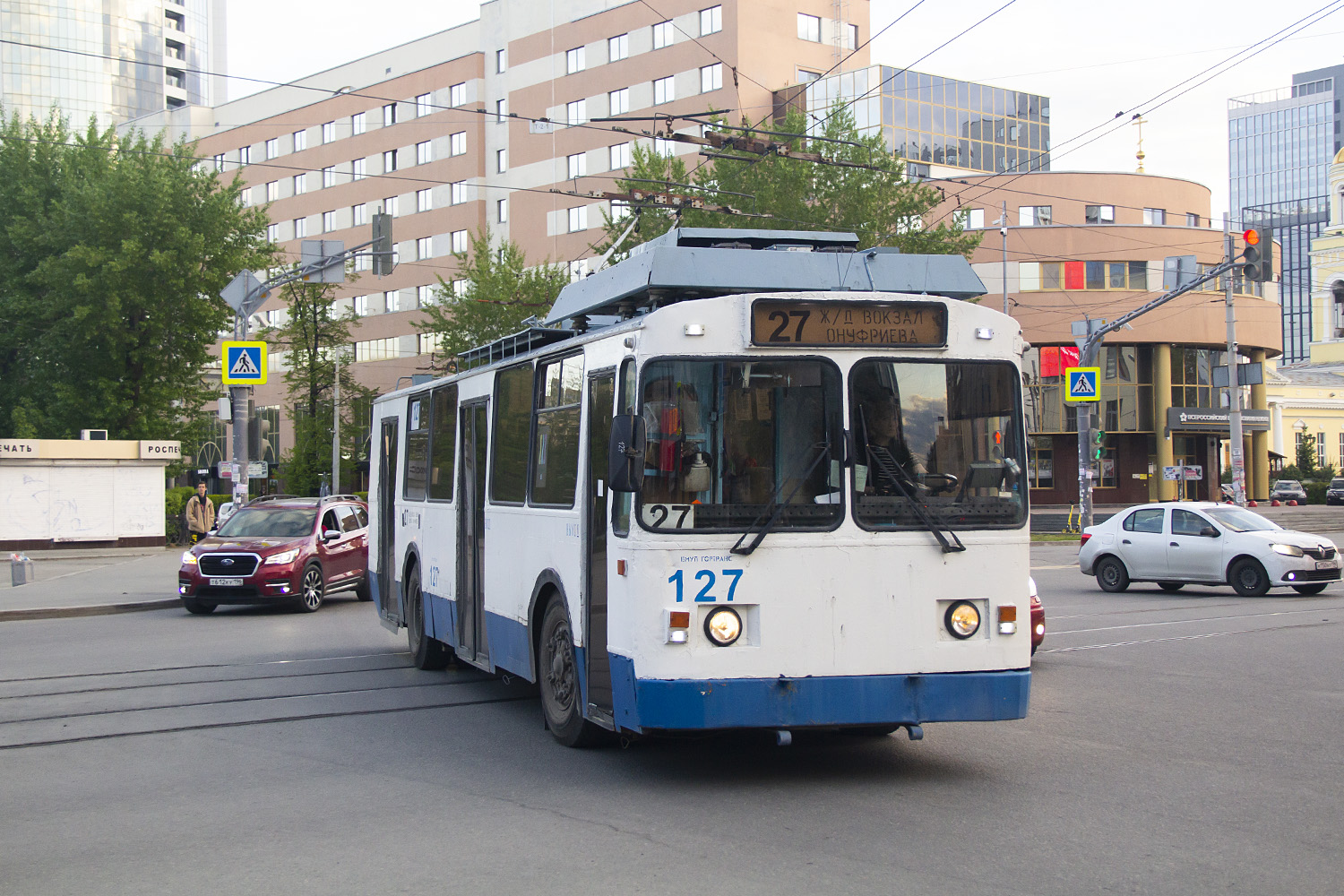 Екатеринбург, ЗиУ-682 КР Иваново № 127
