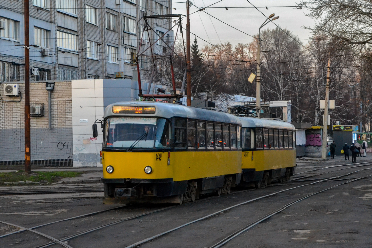 Dnipro, Tatra T4D-MT N°. 1449