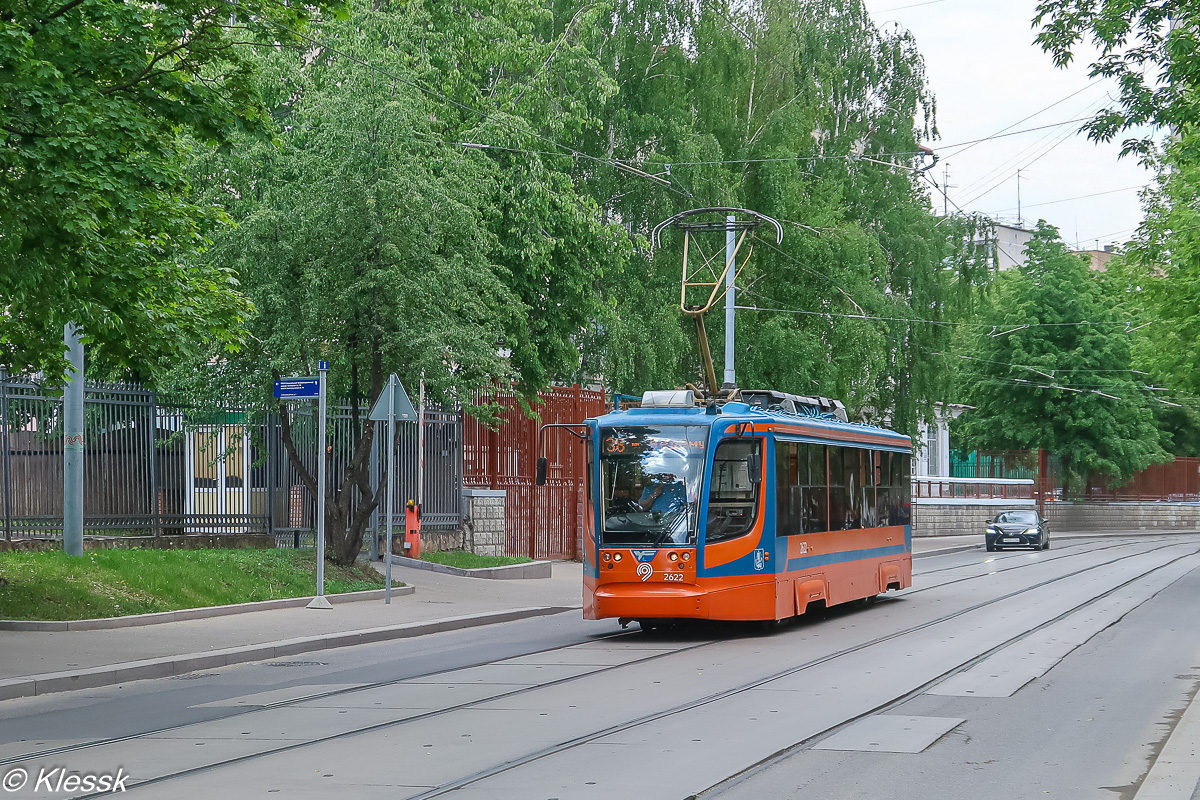 Москва, 71-623-02 № 2622