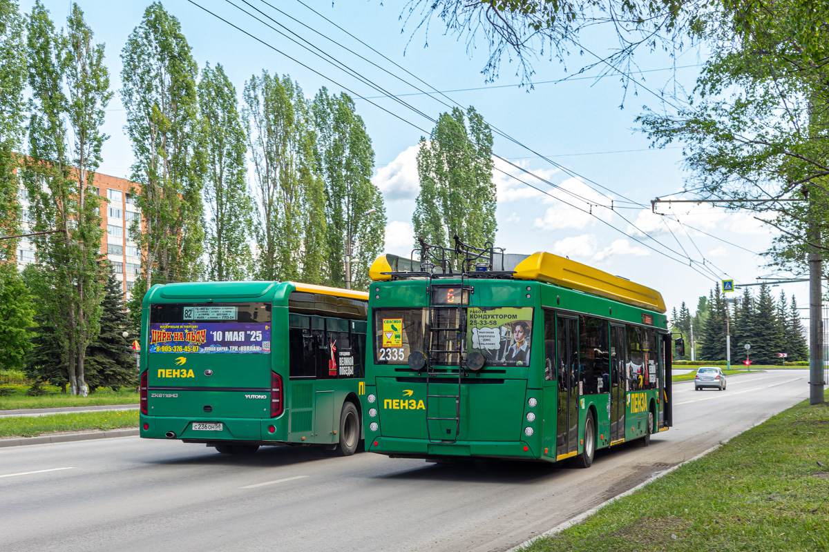 Пенза, УТТЗ-6241.01 «Горожанин» № 2335