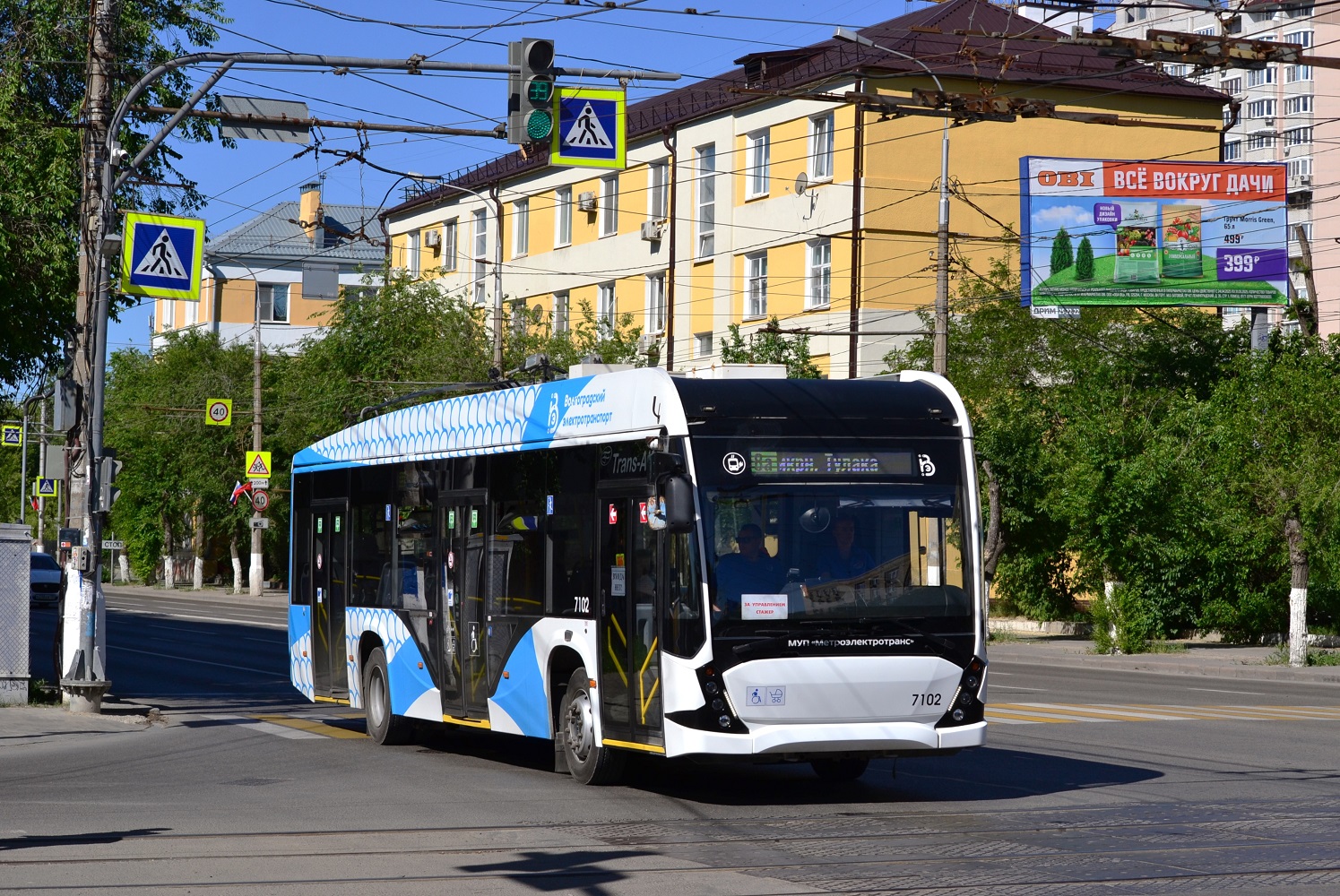 Волгоград, ВМЗ-5298.01 «Авангард» № 7102