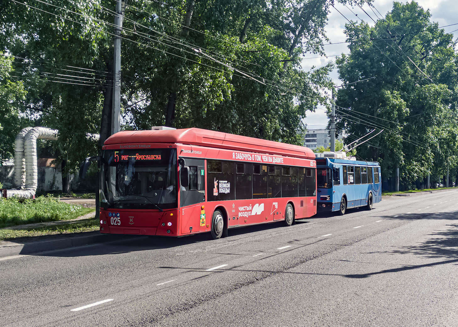 Новокузнецк, УТТЗ-6241.01 «Горожанин» № 025