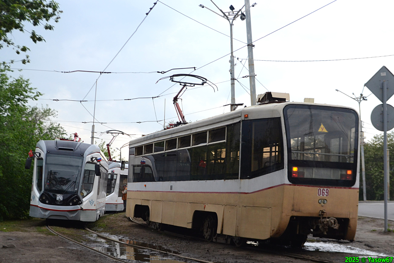 Rostov-na-Donu, 71-619KU Br. 069