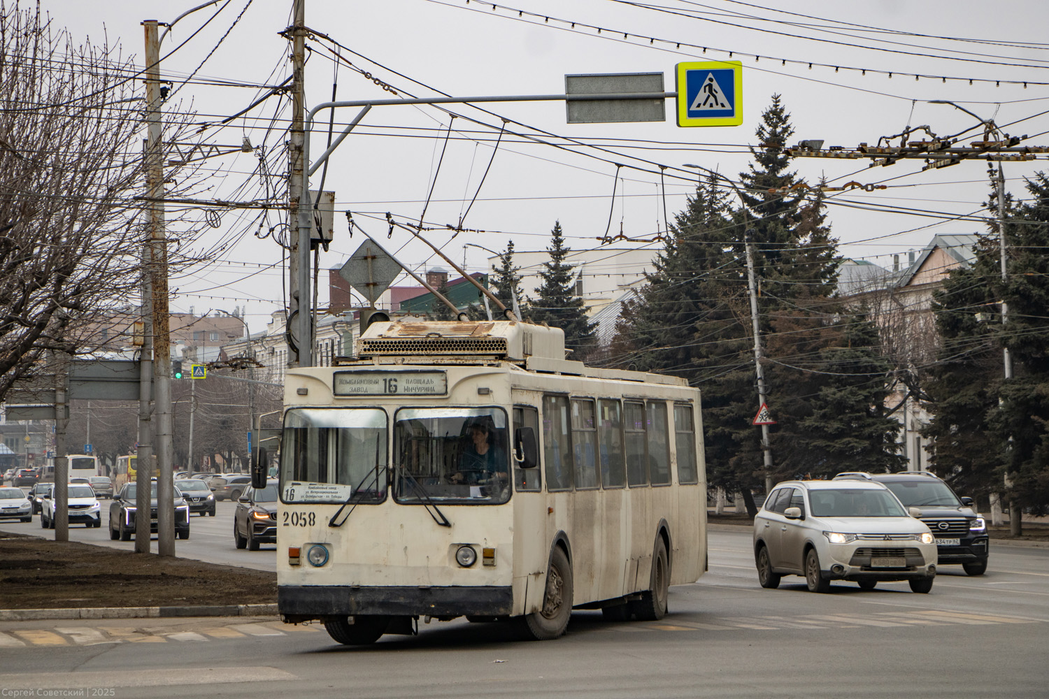 Рязань, ЗиУ-682ГМ1 (с широкой передней дверью) № 2058