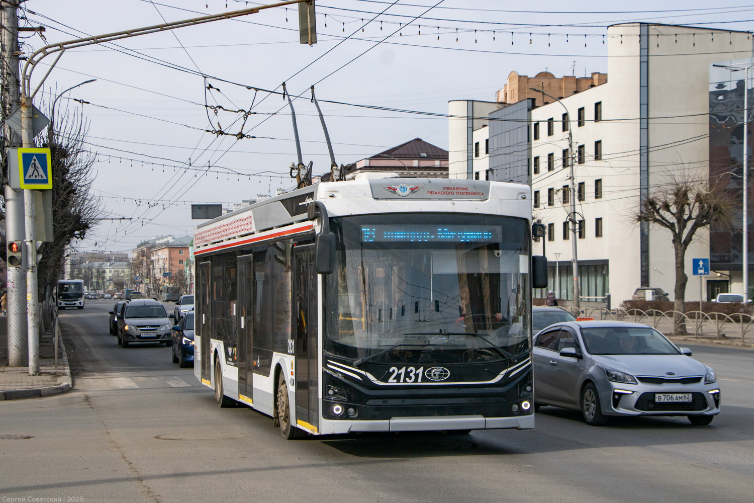 Рязань, ПКТС-6281.00 «Адмирал» № 2131