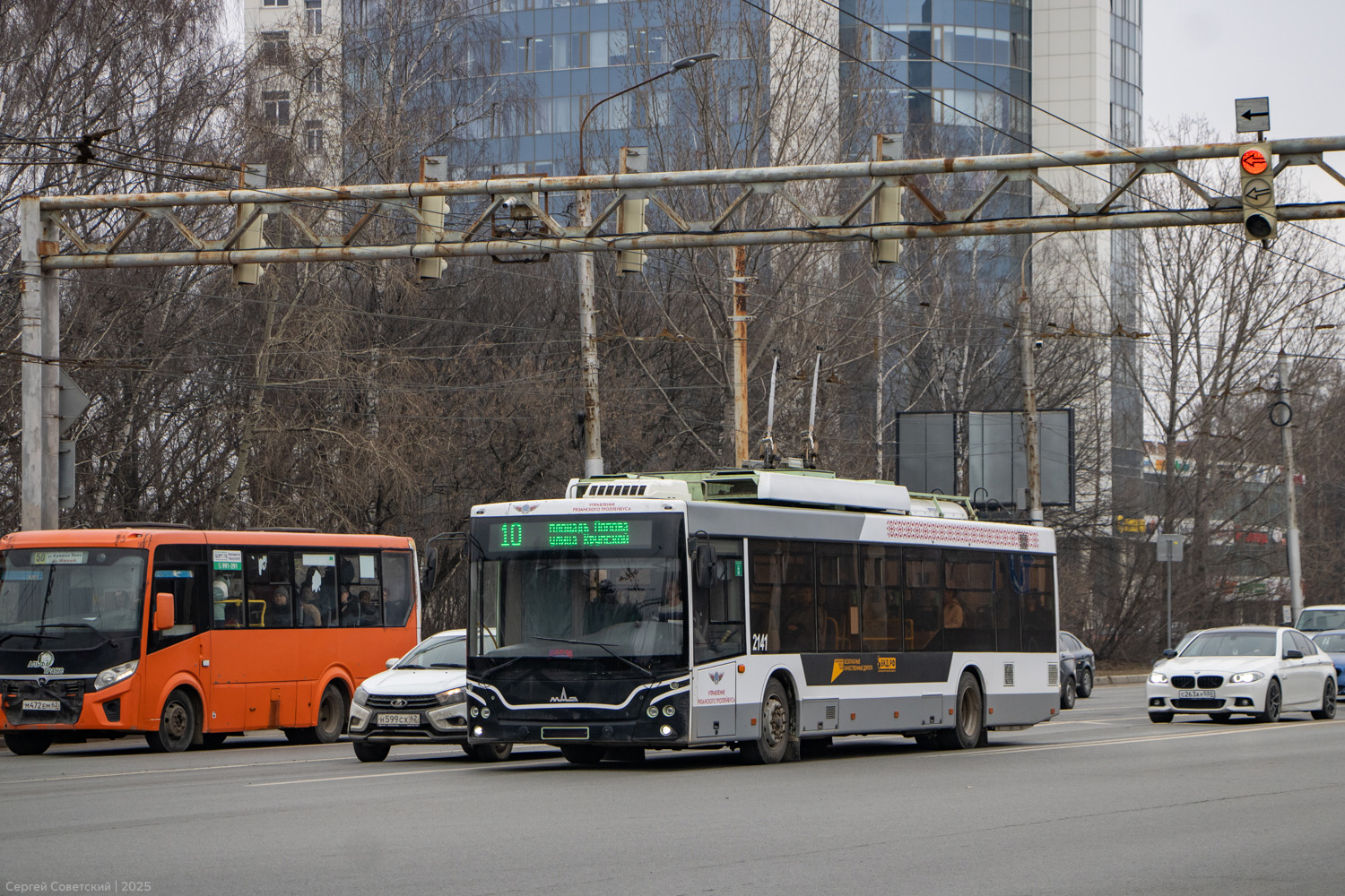 Рязань, МАЗ-203Т70 № 2141