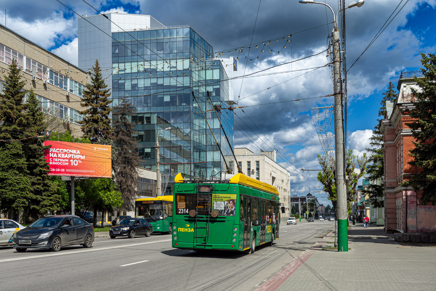 Пенза, УТТЗ-6241.01 «Горожанин» № 2314