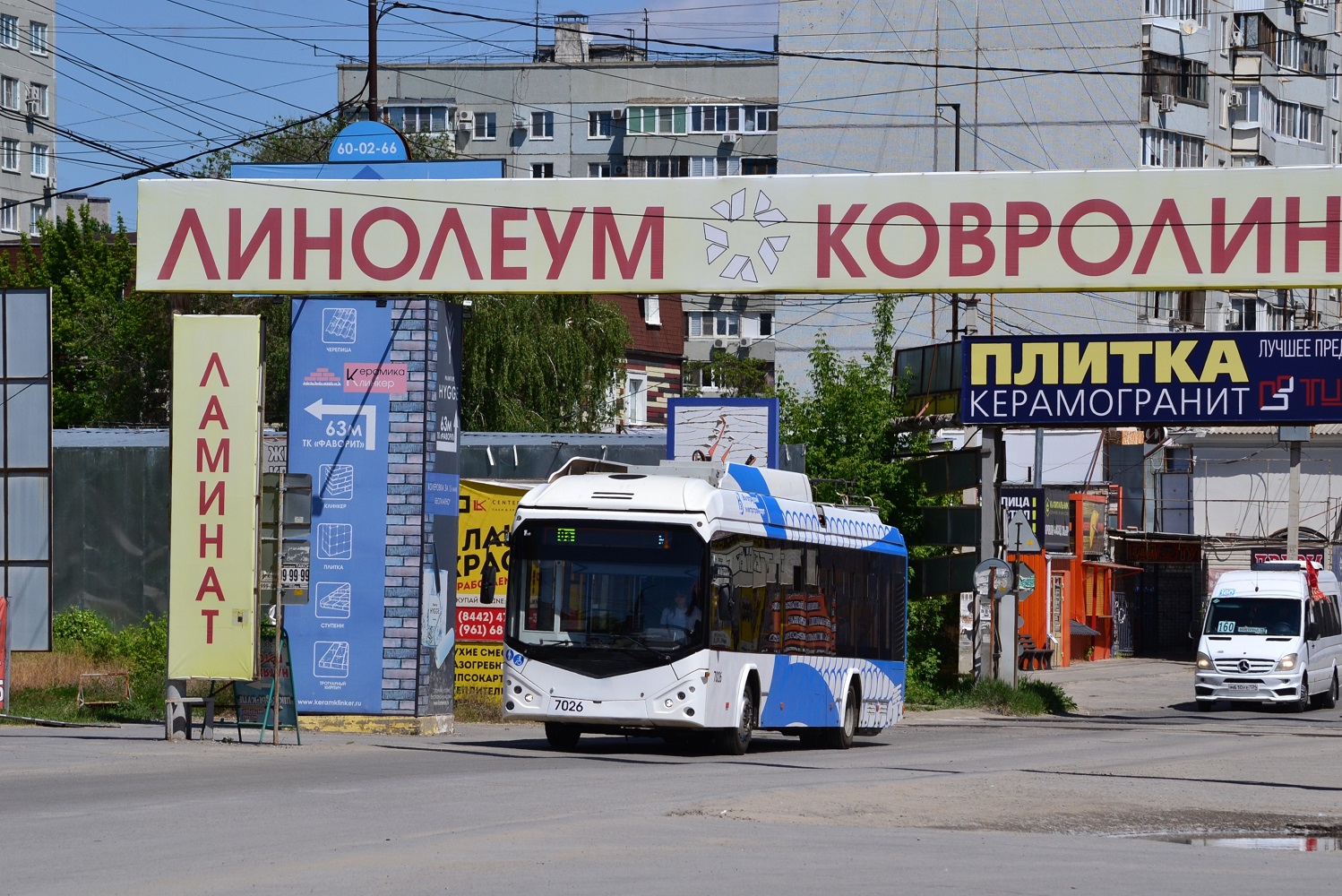 Волгоград, БКМ 32100D № 7026