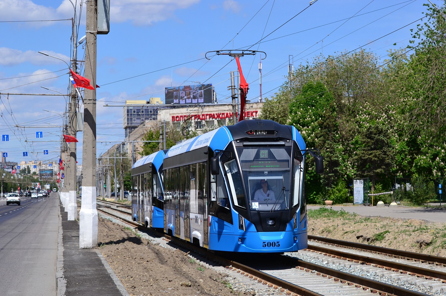 Волгоград, 71-911ЕМ «Львёнок» № 5005