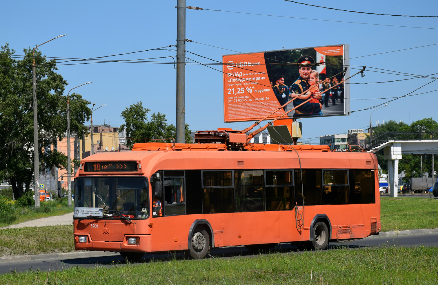 Нижний Новгород, БКМ 321 № 3208
