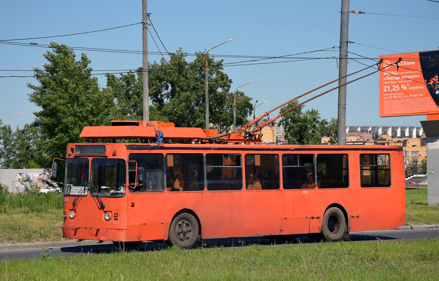 Nijni Novgorod, ZiU-682 GOH Ivanovo N°. 2531