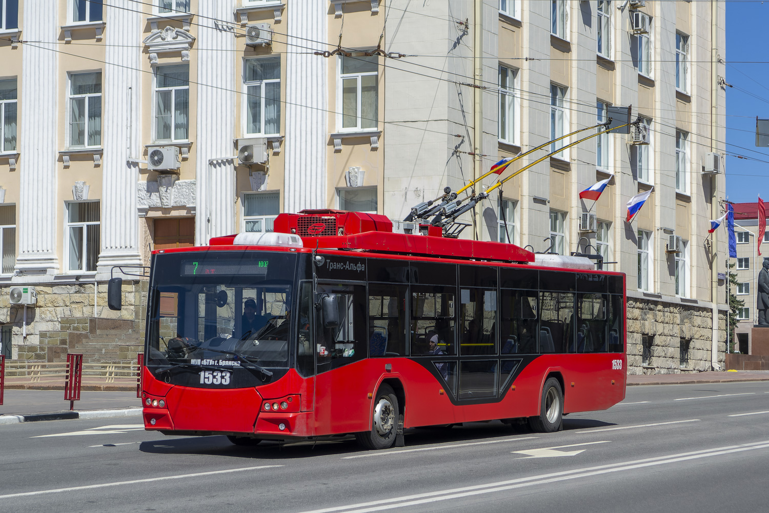 Брянск, ВМЗ-5298.01 «Авангард» № 1533 Брянск, ВМЗ-5298.01 «Авангард» № 1533