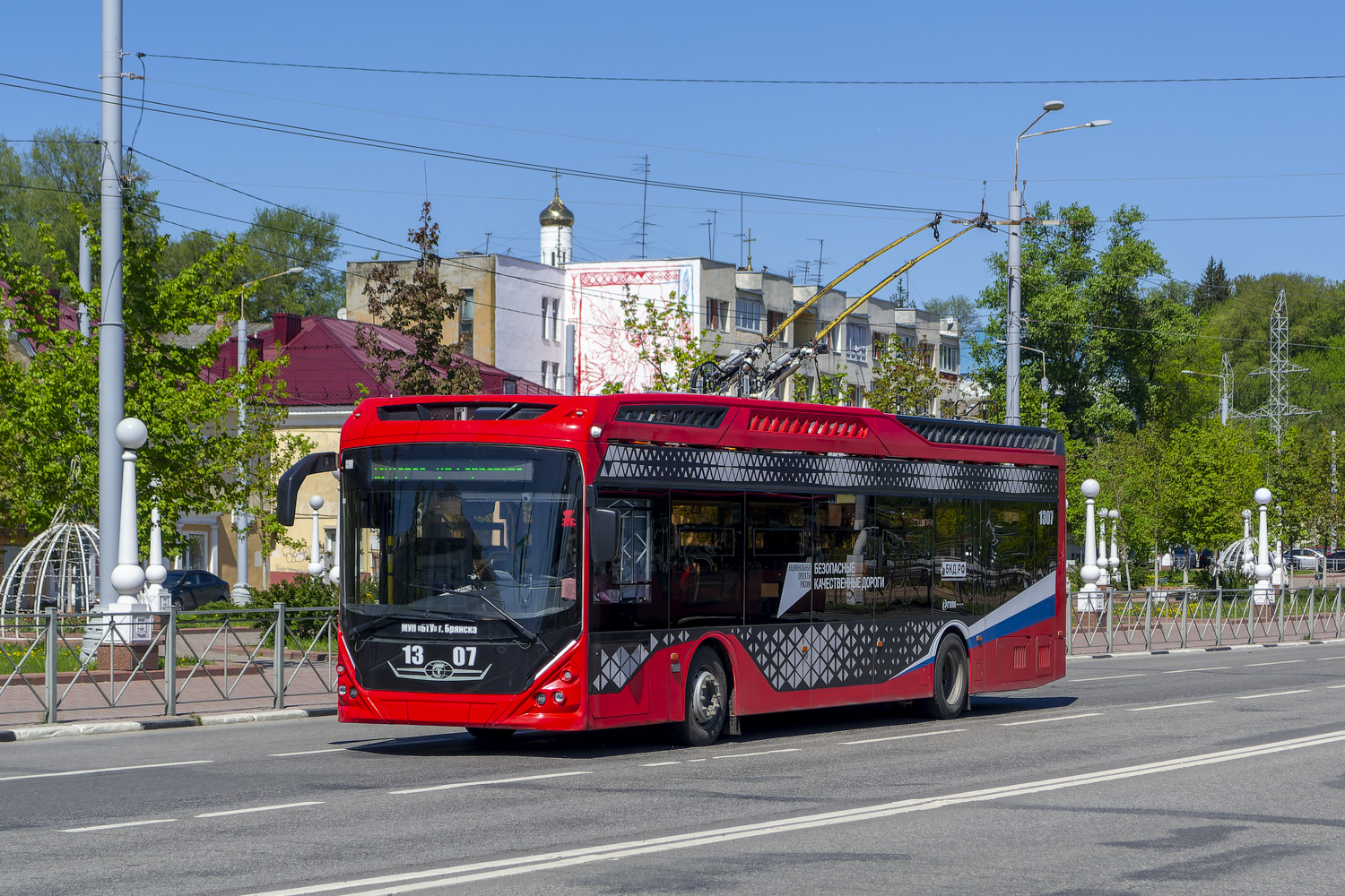 Bryansk, PKTS-6281.00 “Admiral” Nr. 1307 Bryansk, PKTS-6281.00 “Admiral” Nr. 1307