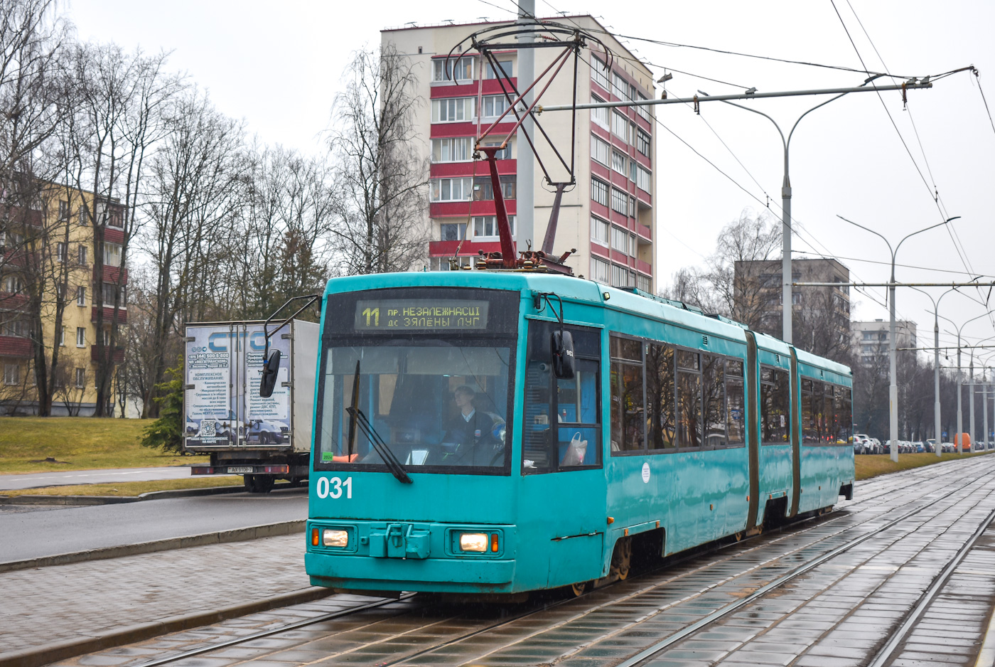 Минск, БКМ 743 № 031