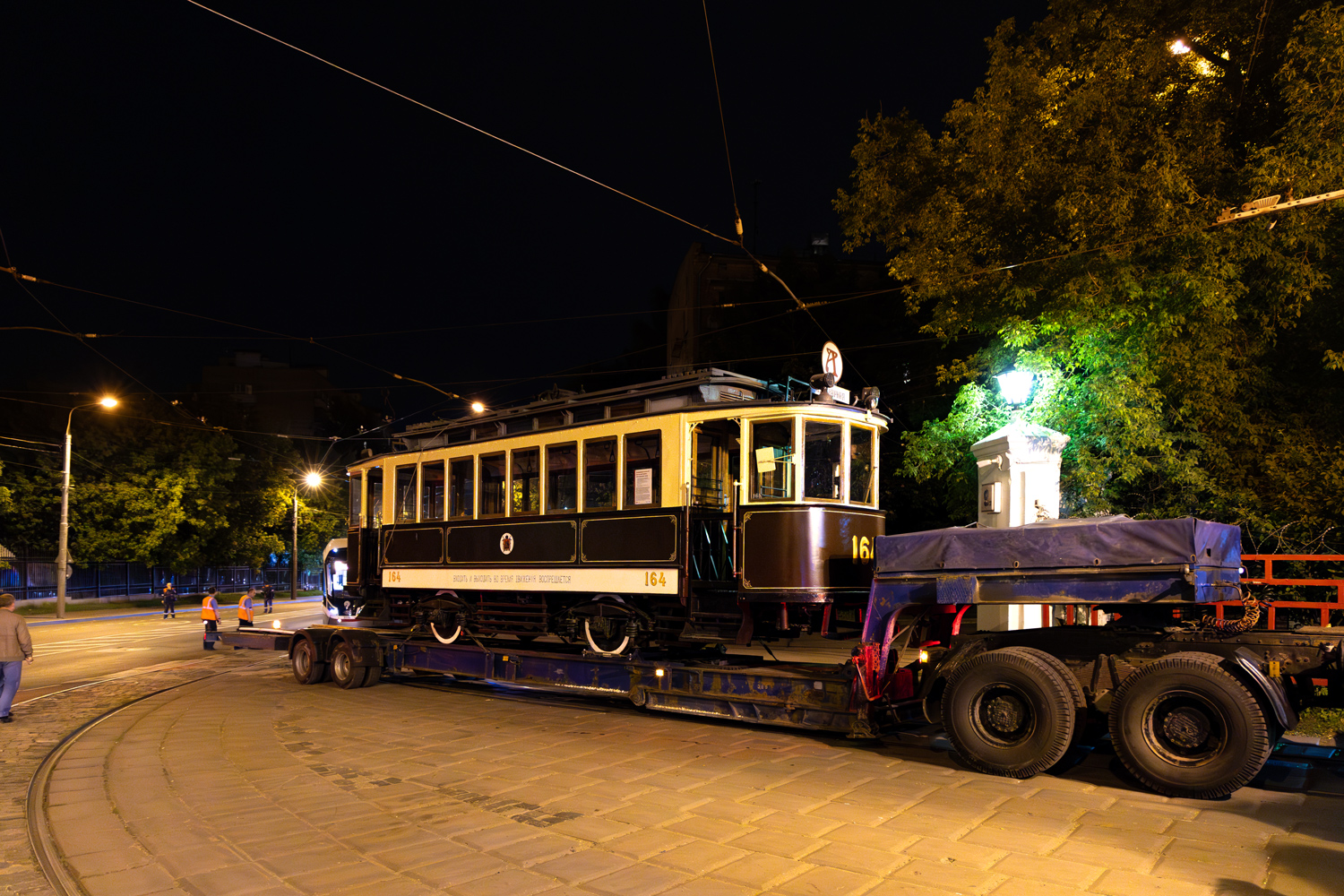 Москва, Ф (Мытищинский) № 164