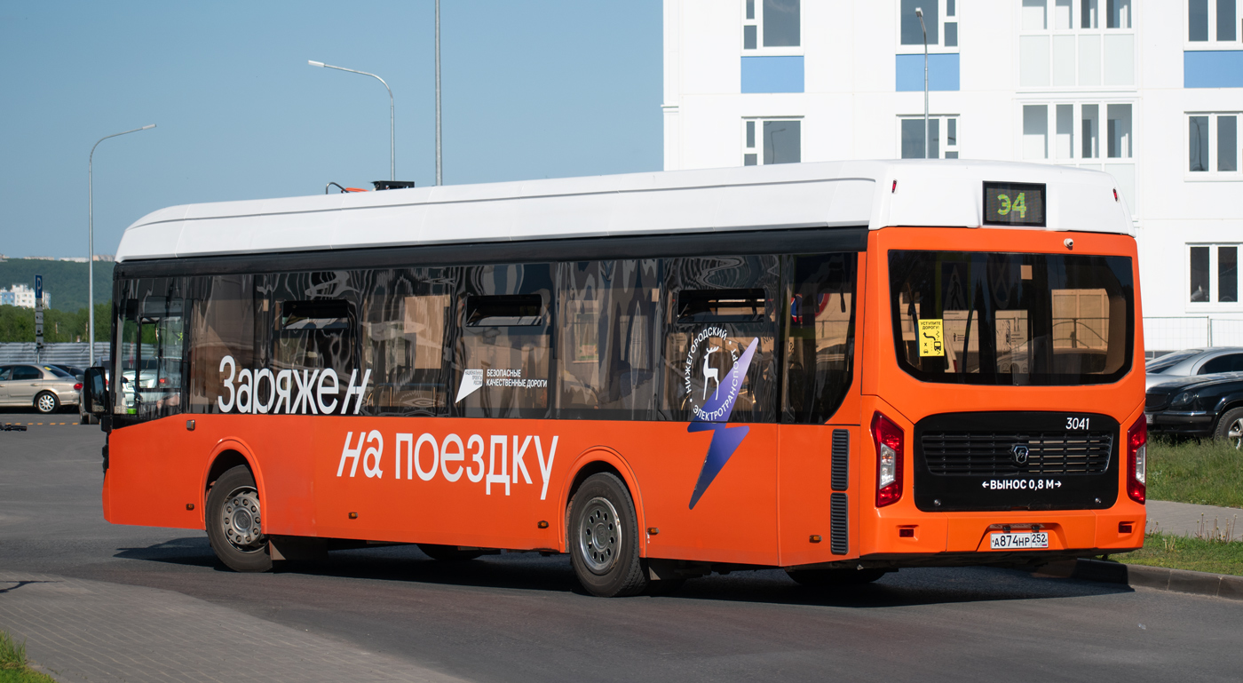 Нижний Новгород, ЛиАЗ-6274 № 3041