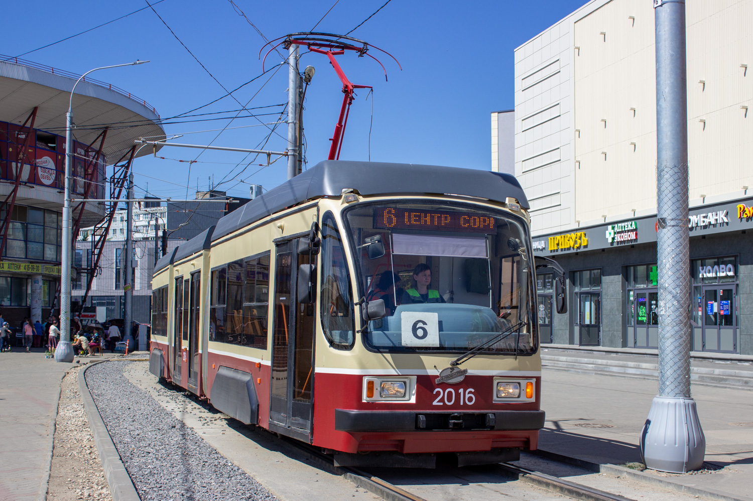 Нижний Новгород, 71-409 № 2016
