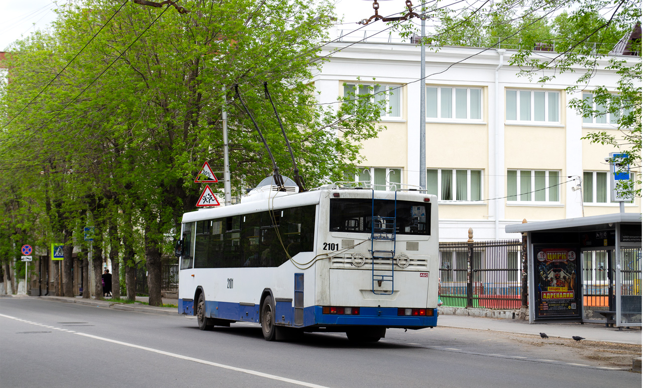 Ufa, NefAZ-BTZ 52765A # 2101