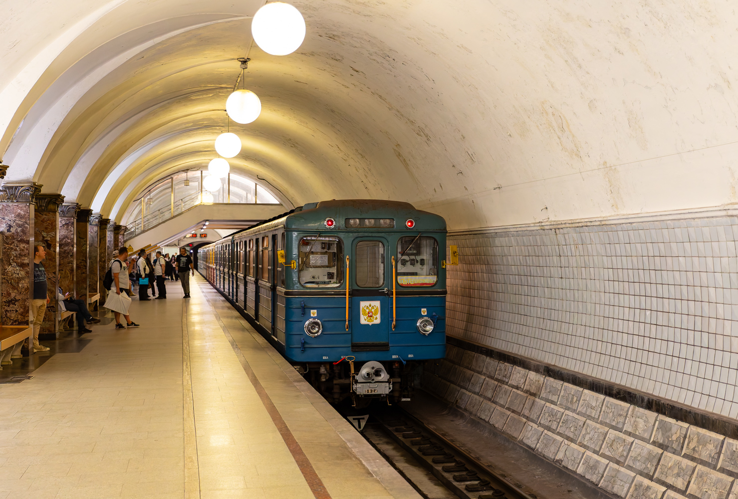 Москва, Еж3 № 5824