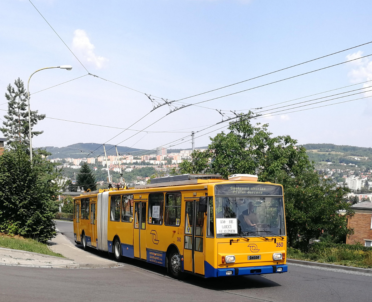 Злин, Škoda 15Tr13/6M № 350