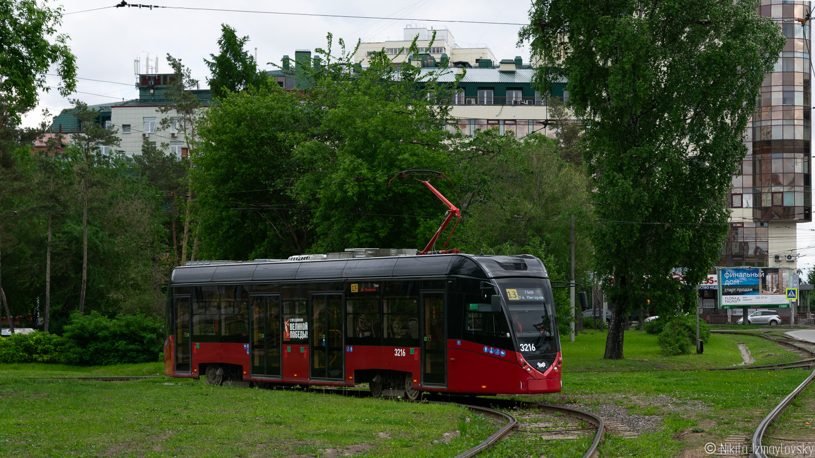 Novosibirsk, BKM T701 № 3216