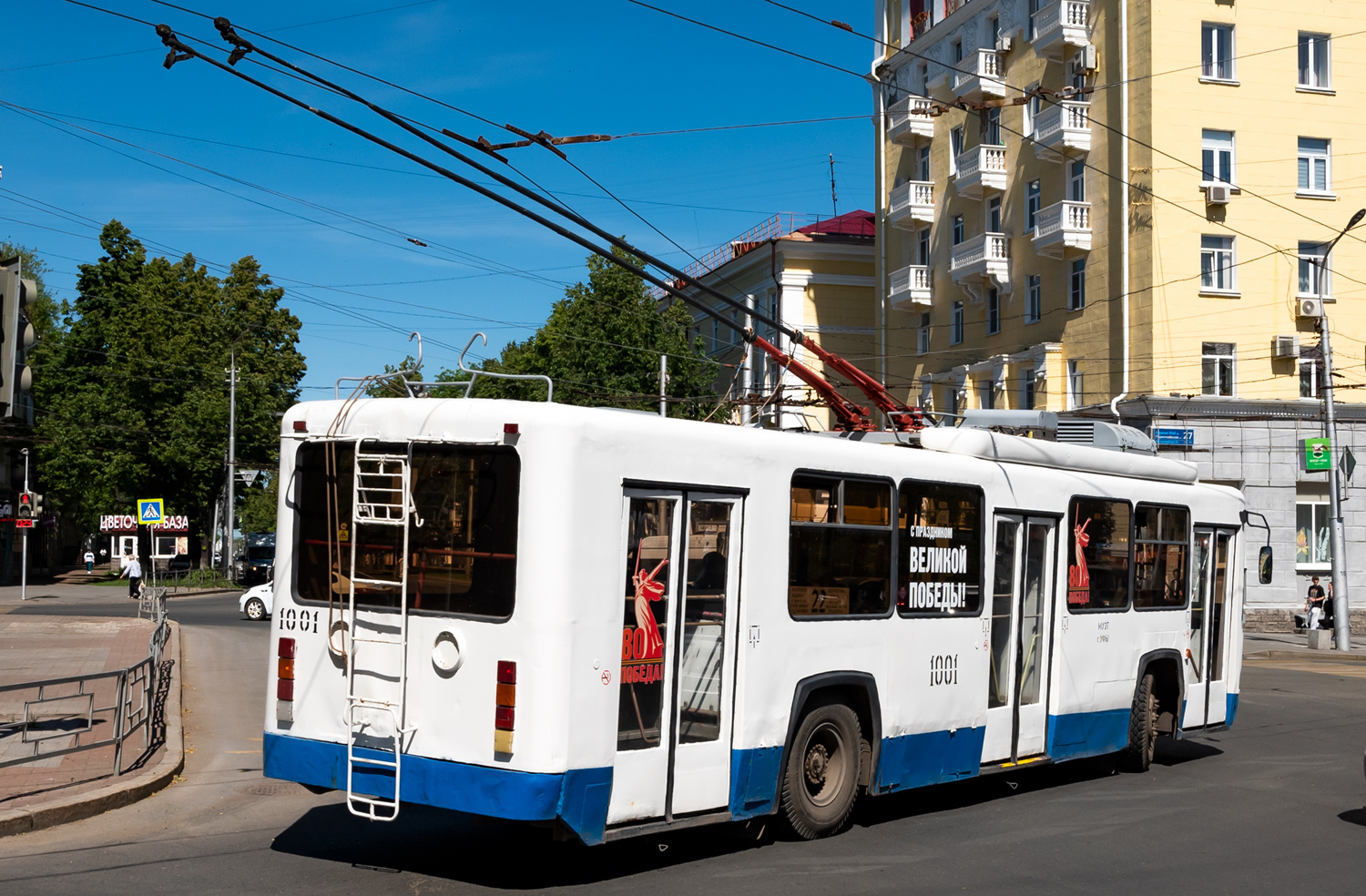 Уфа, БТЗ-52761Р № 1001