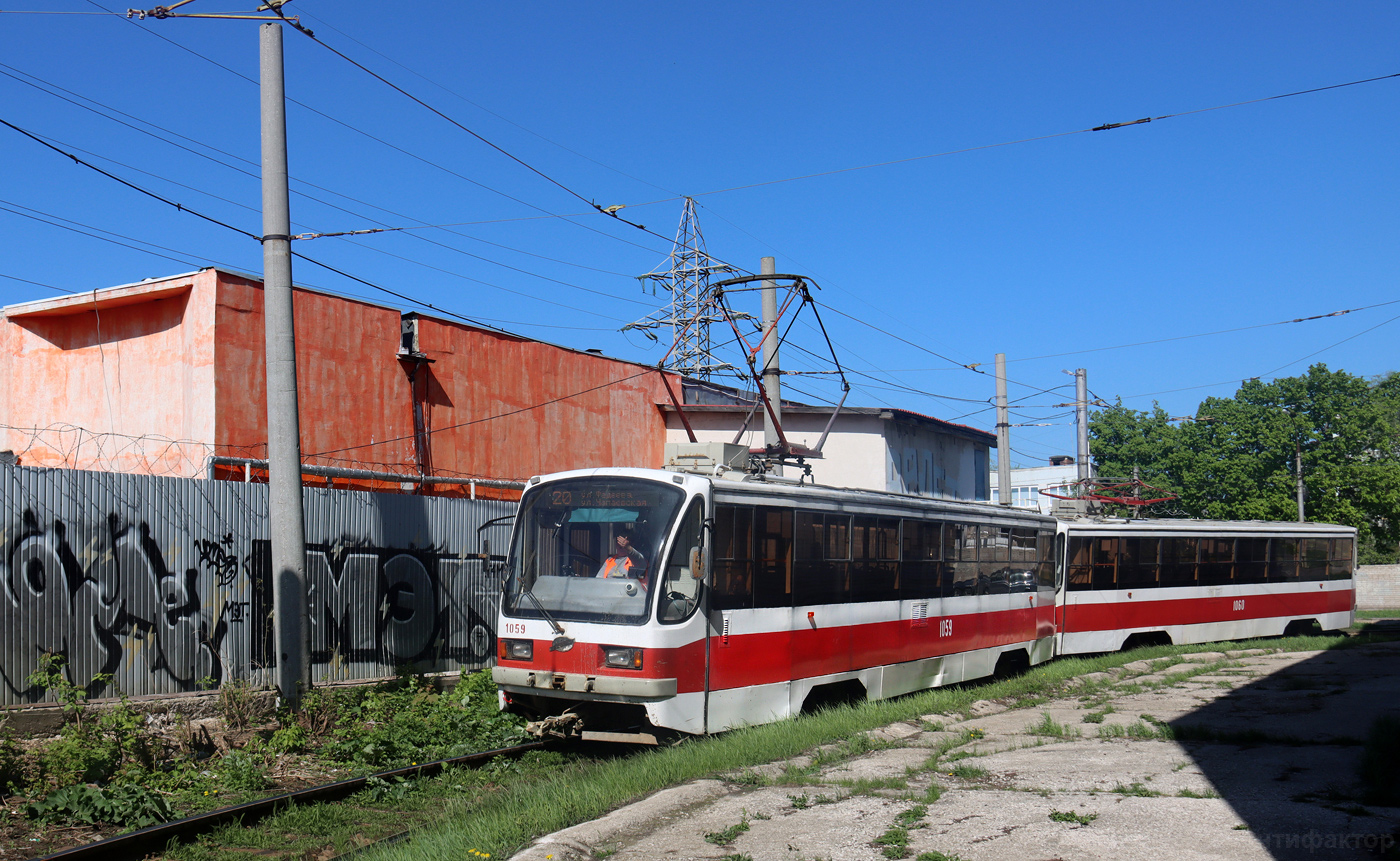 Самара, 71-405 № 1059