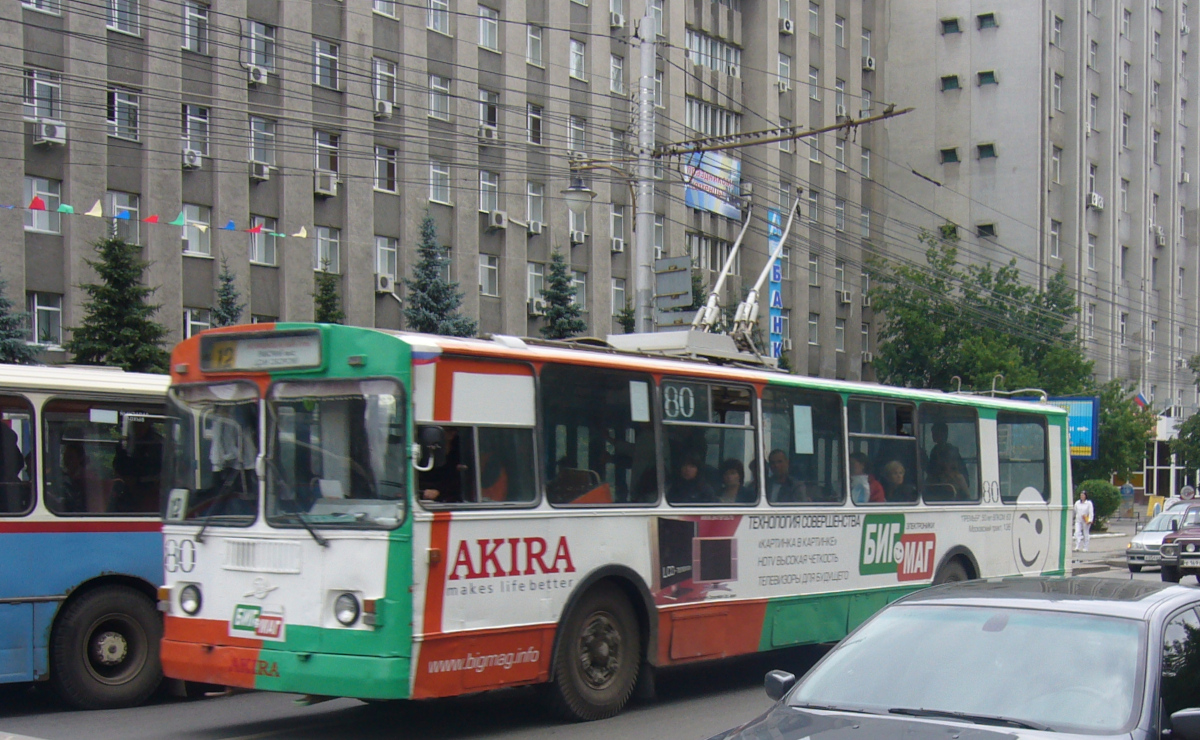 Тюмень, ЗиУ-682Г [Г00] № 80