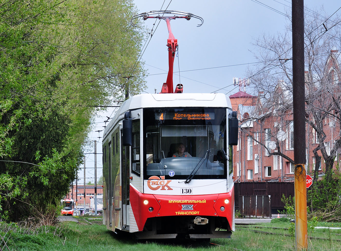 Omsk, 71-407-01 Nr. 130
