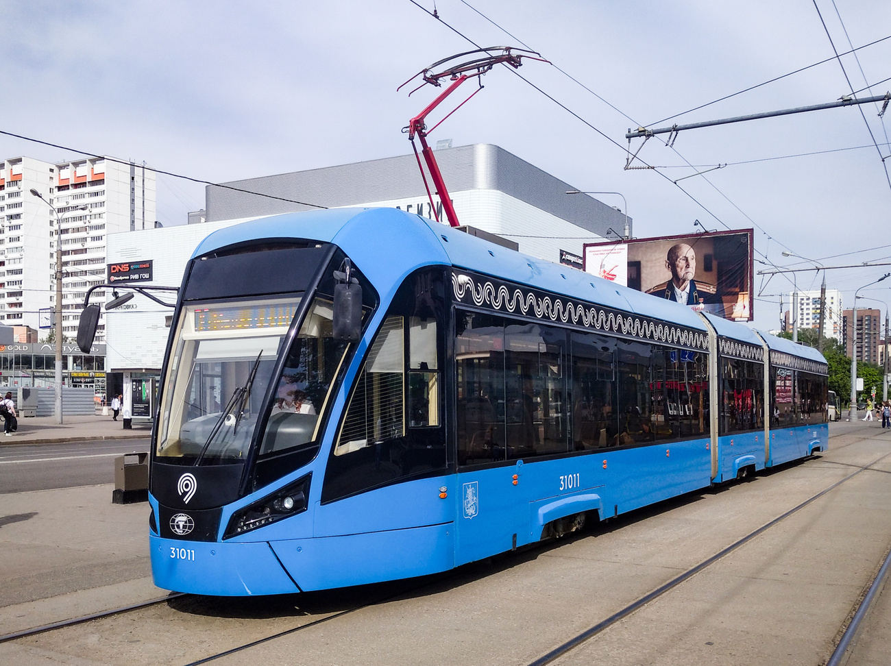 Москва, 71-931М «Витязь-М» № 31011