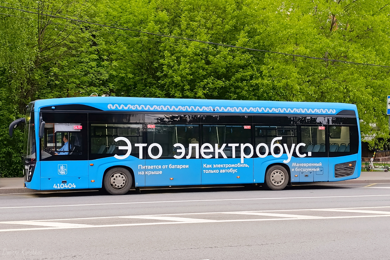 Москва, КАМАЗ-6282 № 491206