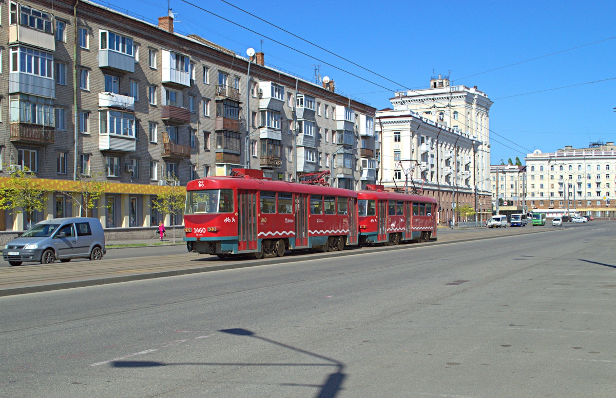 Dnipro, Tatra TB4D N°. 1460 Dnipro, Tatra TB4D N°. 1460
