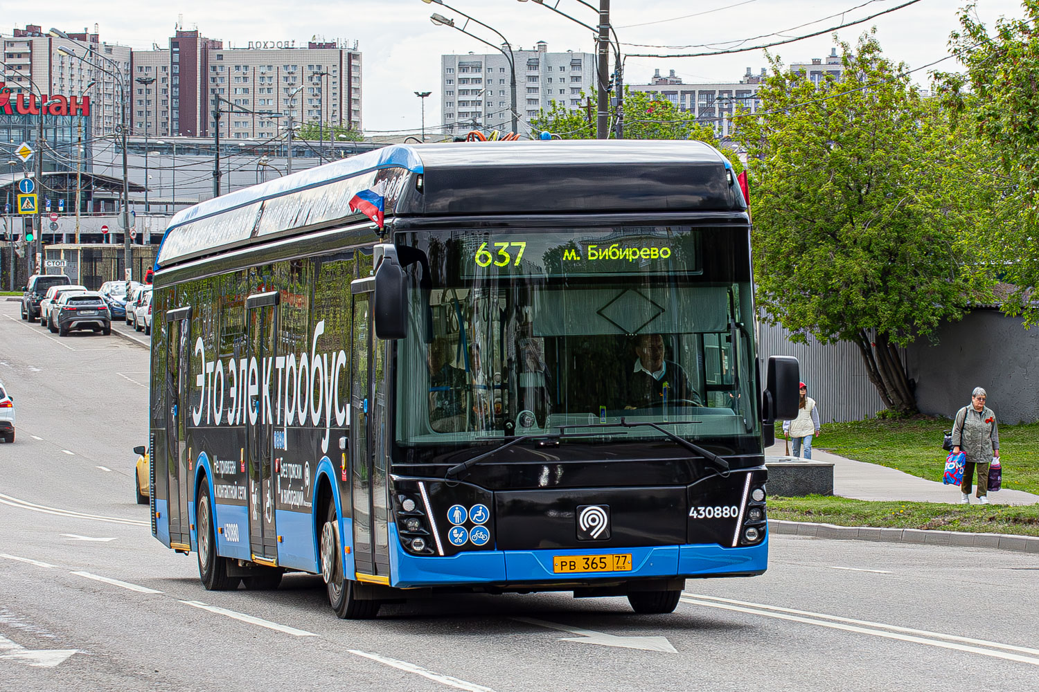 Москва, ЛиАЗ-6274 № 430880