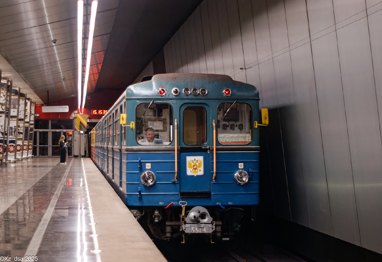 Москва, Еж3 № 5564 Москва, Еж3 № 5564