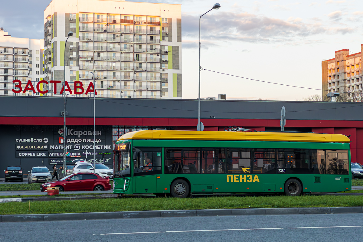 Penza, UTTZ-6241.01 “Gorozhanin” — 2380