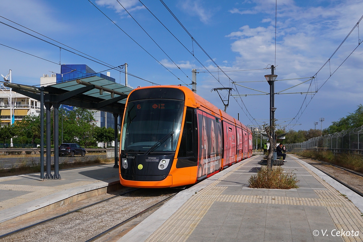 Афины, Alstom Citadis 305 № 20040