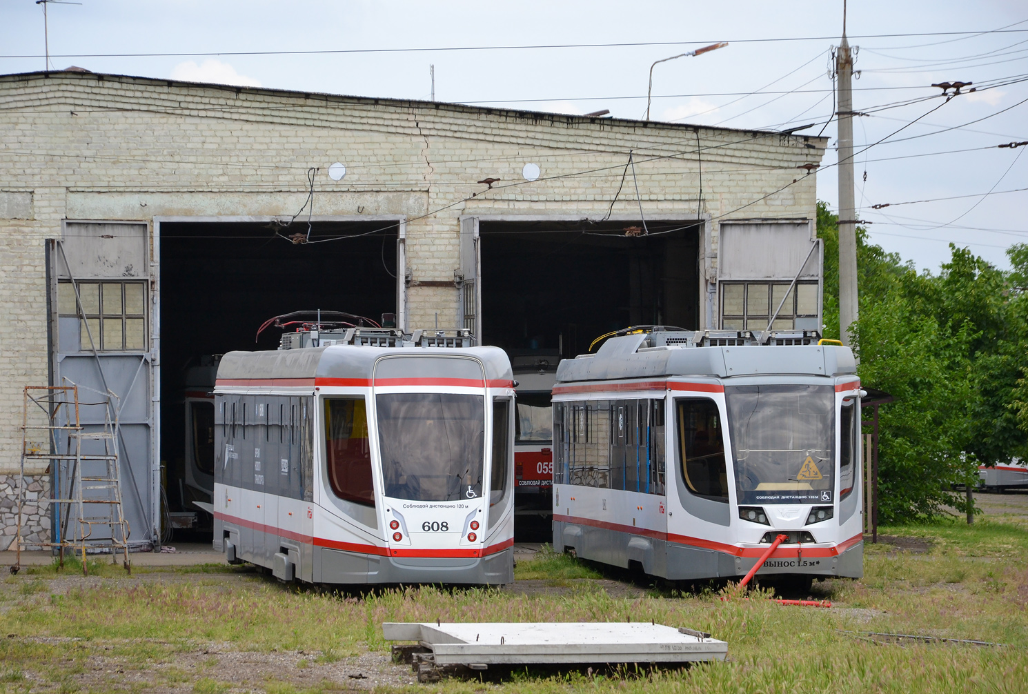 Краснодар, 71-628-01 № 608; Краснодар, 71-623-04 № 181