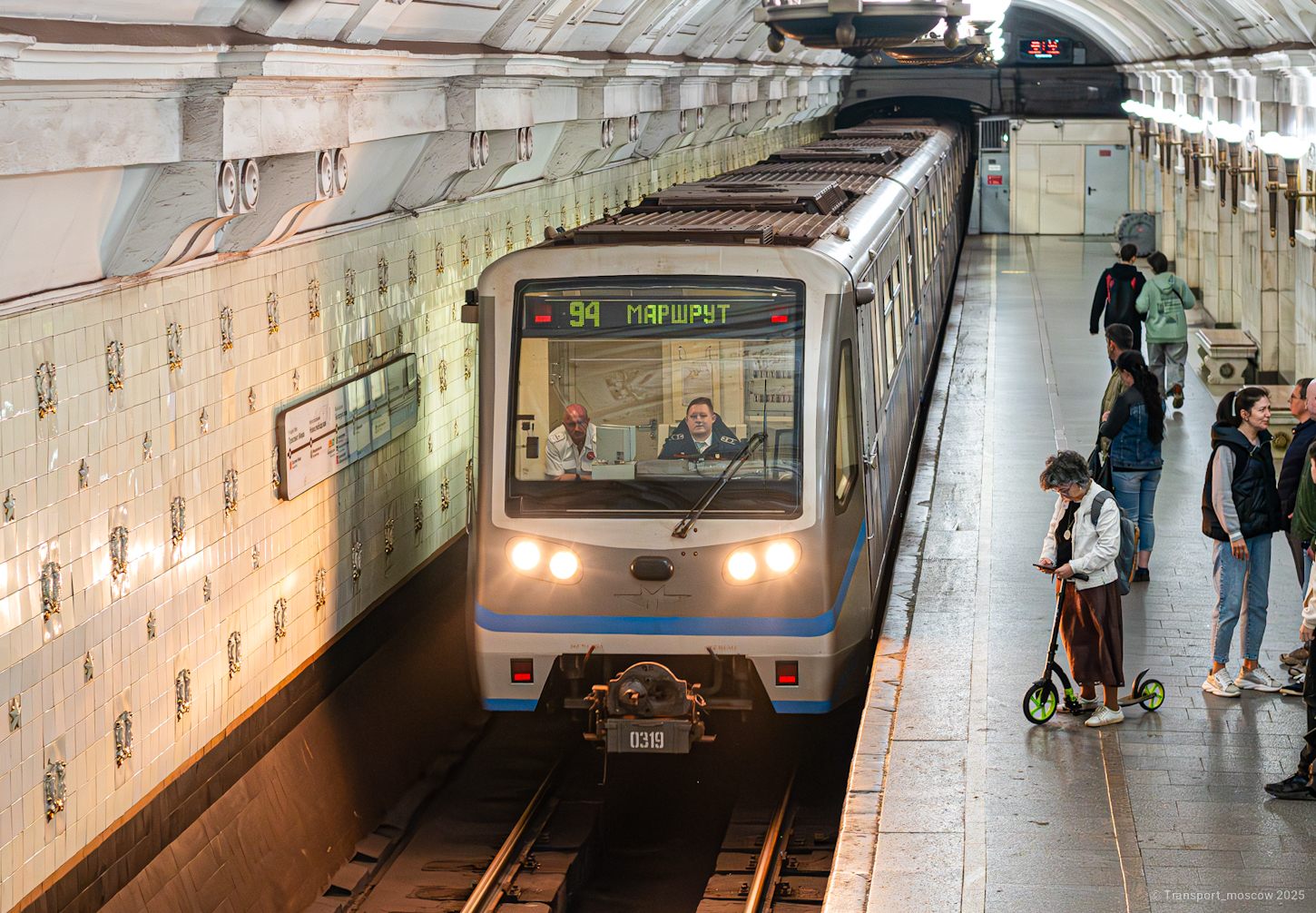 Maskva, 81-740.4 “Rusich” nr. 0319; Maskva — Festive events, exhibitions of rolling stock and a train parade dedicated to the 90th anniversary of the Moscow Metro on May 15-18, 2025