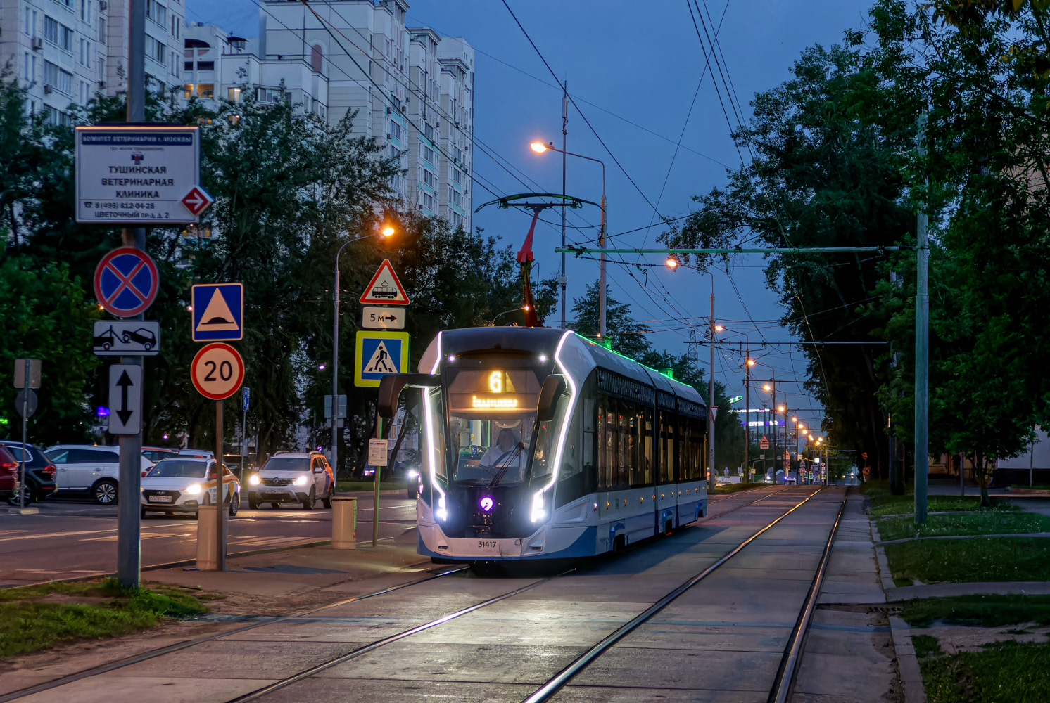 Москва, 71-931М «Витязь-М» № 31417