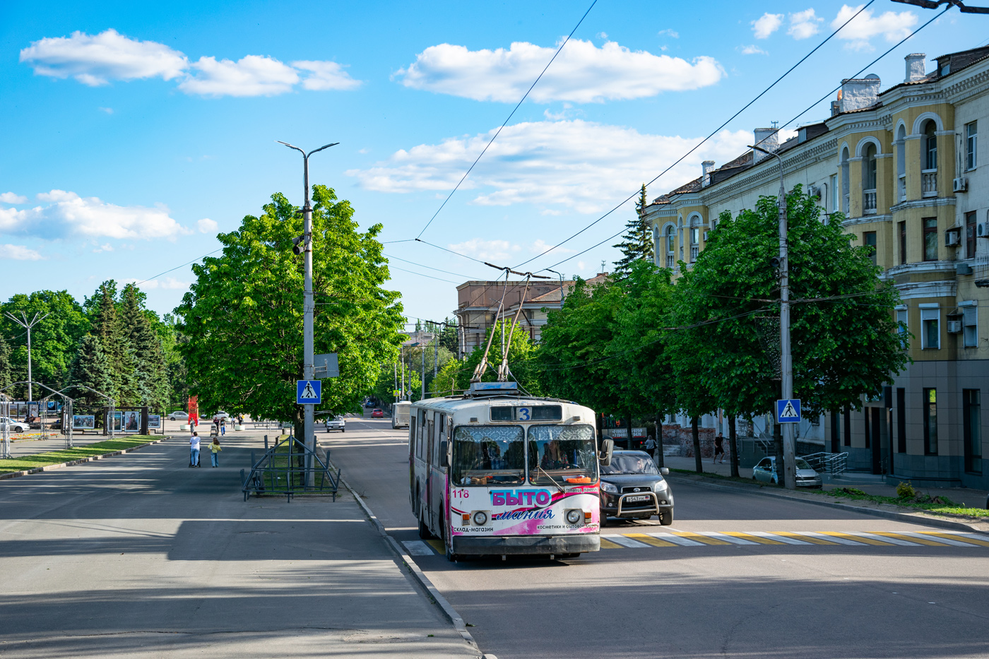 Макеевка, ЗиУ-682ГН № 118